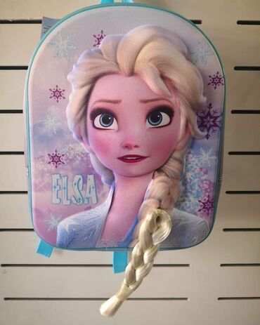 Ostale dečije stvari: Dečiji 3D ranac
Cena 1700 din — 10