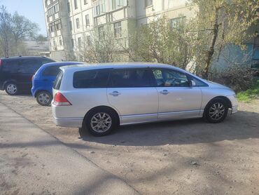 Бамперы и комплектующие: Бампер Задний Honda, Б/у, Оригинал
