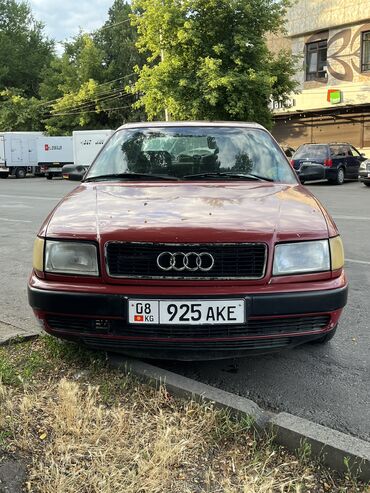 ауди 4вд: Audi S4: 1993 г., 2 л, Механика, Бензин, Седан