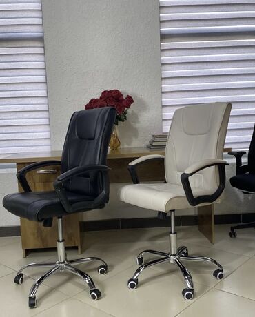 кожаное кресло: Кресло-качалка, Офисное, Новый