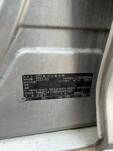 Toyota: Toyota RAV4: 2022 г., 2.5 л, Гибрид, Кроссовер — 11