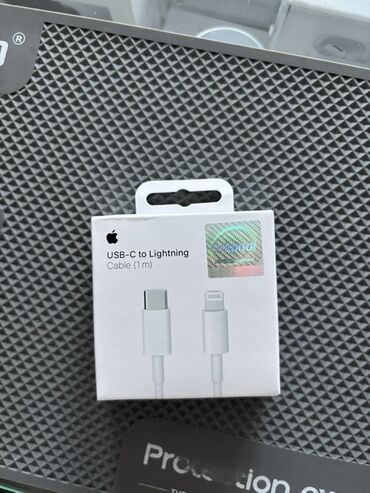 зарядные устройства для телефонов usb type c: Комплект, состоящий из кабеля USB-C - Lightning и адаптера питания