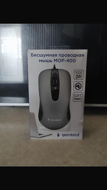 Настольные ПК и комплектующие: Gembird MOP-400 Səssiz Maus Həm ofis, həm də ev şəraiti üçün ideal — 1