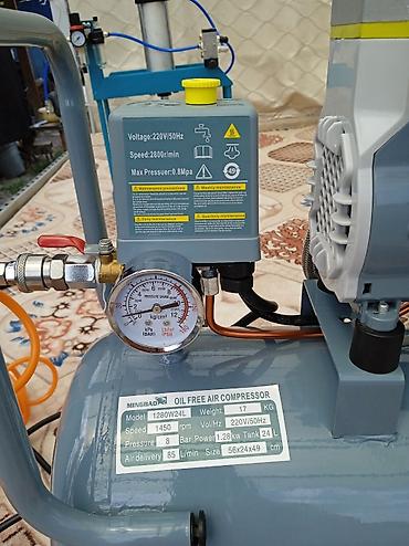 сонку дем: Компрессор безмасляный MINGBAO 1280W, 24 л, новый - Тип: Oil Free Air — 2