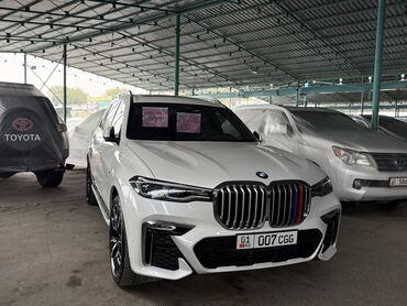 мотор на хонду стрим: BMW X7: 2020 г., 3 л, Автомат, Бензин, Жол тандабас