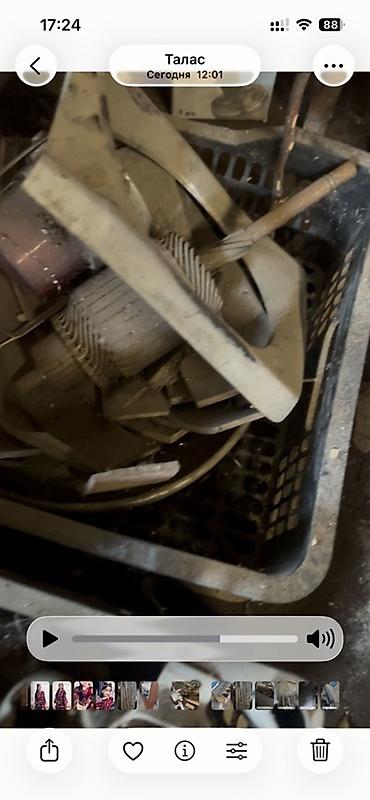 Другие автозапчасти: Продаётся подборка автомобильных запчастей и металлолома одним лотом — 4