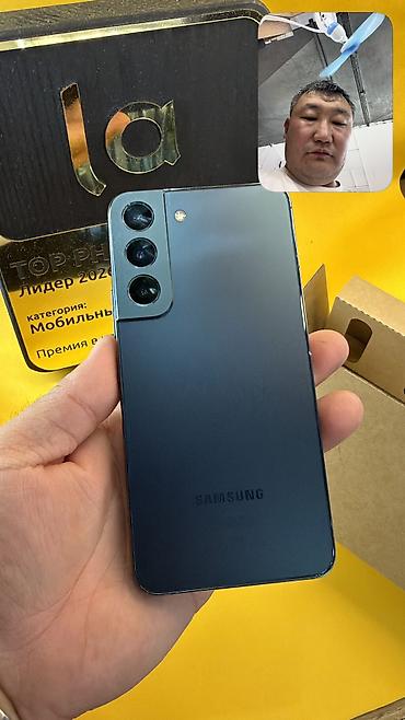 Samsung Galaxy S22, Б/у, 128 ГБ, 2 SIM
