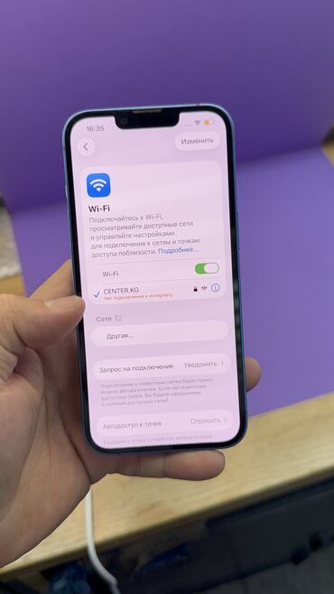Apple iPhone: IPhone 13, Б/у, 512 ГБ, 82 % — 7