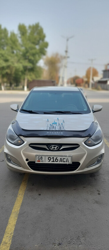 Hyundai: Hyundai Solaris: 2013 г., 1.6 л, Механика, Бензин, Седан — 1