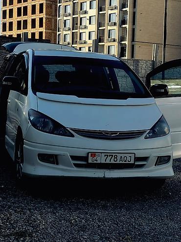 mini v: Toyota Estima: 2003 г., 2.4 л, Автомат, Газ, Минивэн — 2