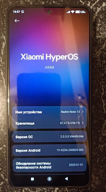 редми ноут 9с: Redmi, Redmi Note 13, Колдонулган, 256 ГБ, түсү - Кара, 2 SIM