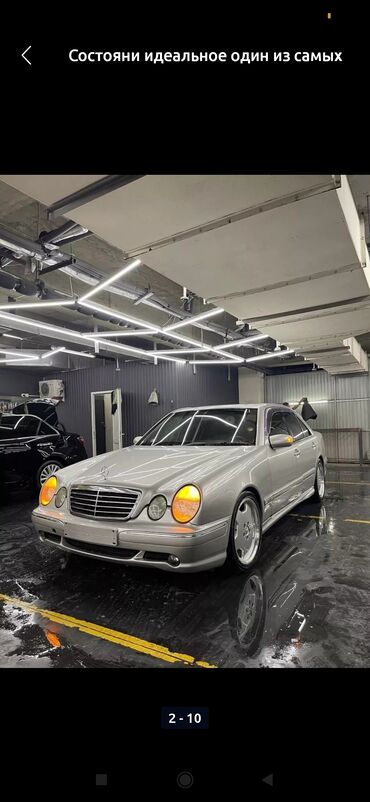 автомобиль дизель: Mercedes-Benz E 270: 2002 г., 2.7 л, Автомат, Дизель, Седан