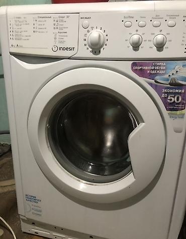 Стиральная машина Indesit, фронтальная загрузка. - Загрузка: 6 кг -