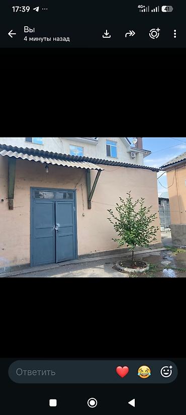Продажа коттеджей и домов: Продается Дом 4 сотки — 21