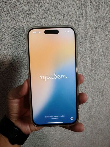 дешёвые ноутбуки: IPhone 15 Pro, Колдонулган, 128 ГБ, Black Titanium, Коргоочу айнек, Каптама, 88 %