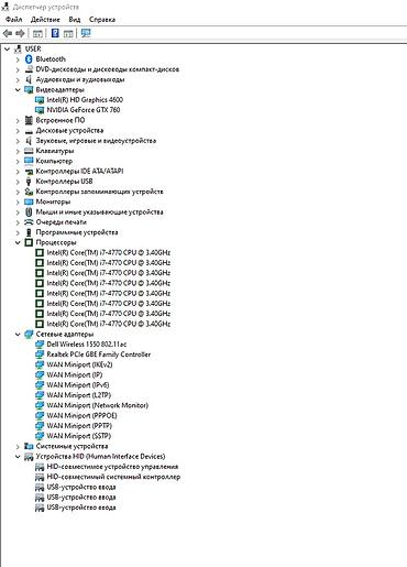 core i5 9400f: Компьютер, ядер - 8, ОЗУ 8 ГБ, Игровой, Б/у, Intel Core i7, HDD — 2
