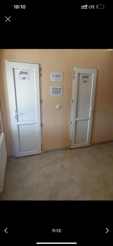 Долгосрочная аренда квартир: 1 комната, Собственник, Без подселения, С мебелью частично — 6