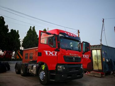 Тягачи: Тягач, Howo, 2021 г., Автовоз