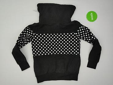 dresy biodrowki: Cropp, Bluza z kapturem damska, rozmiar S — 3