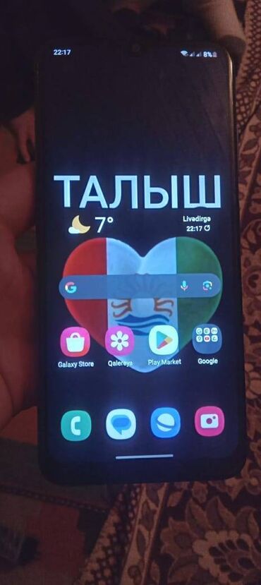 telefon iphone: Samsung Galaxy A03s, 32 GB, rəng - Göy, Barmaq izi