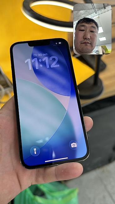 Apple iPhone: IPhone 13 Pro, Б/у, 128 ГБ, Коробка, 75 % — 11