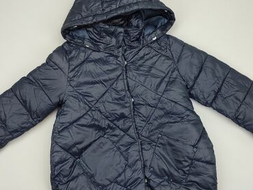 kurtki wiatrówki dziecięce: Children's down jacket Reserved, 7 years, Synthetic fabric, condition - Good