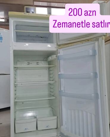Кухонные комбайны и измельчители: 2 двери Холодильник Продажа