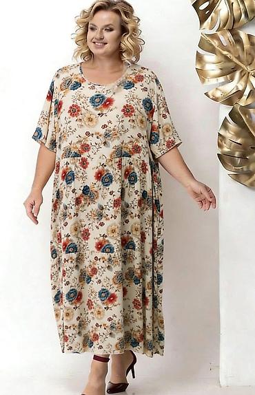 lipfinity max factor: 04. Haljina za punije
2XL 3XL 4XL 5XL
Cena : 2.490 dinara A — 1