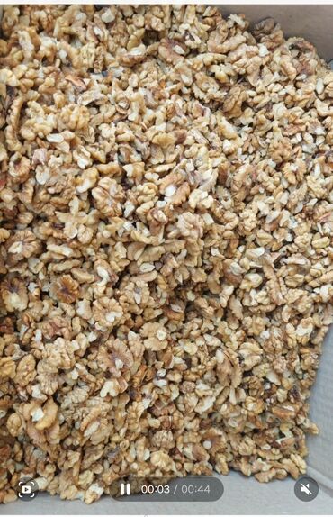 орех мохилхин: Грецкий орех очищенные четвертинки 3.4.5 фото. бабочка 70.80% цена