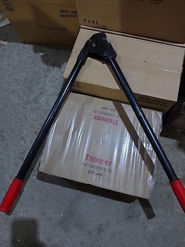odun dograyan misar: Plombirator – 19x32 mm Yenidir. İşlənməyib. - Məhdud sayda qalıb. Zəng — 1