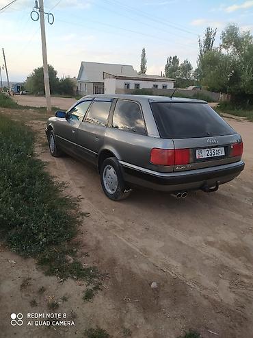 багаж ауди с4: Audi 100: 1994 г., 2.6 л, Механика, Бензин, Универсал — 3