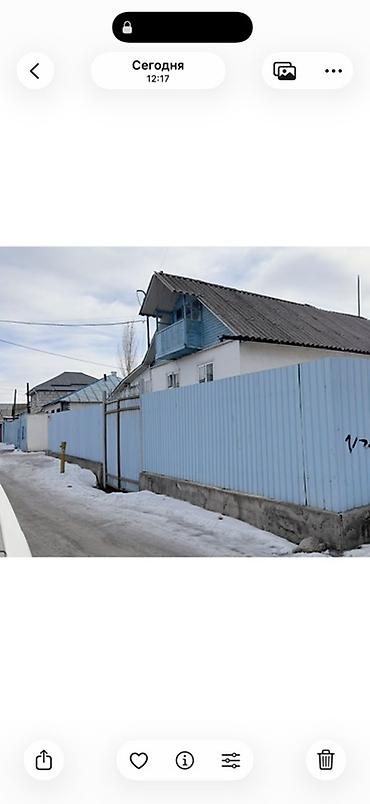 Продажа домов: Дом, 100 м², 6 комнат, Собственник, Старый ремонт — 15