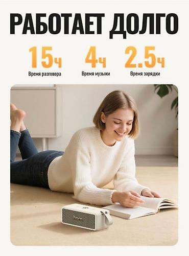 Динамики и колонки: Портативная Bluetooth-колонка hoco. HT1 Pro - Беспроводное — 4