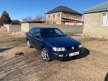 прицеп бензавоз: Volkswagen Passat: 1995 г., 2 л, Механика, Бензин, Седан