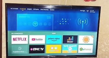 tv alanlar: Yeni Televizor Riffle LED ekran 32" HD (1366x768) — 1