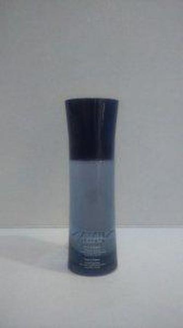 Parfemi: GIORGIO ARMANI CODE COLONIA EDT 75ML TSTR | Giorgio Armani Code — 12