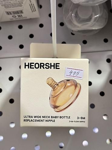 бутылка соска: Соска-насадка HEORSHE для детской бутылочки с ультрашироким горлышком — 1