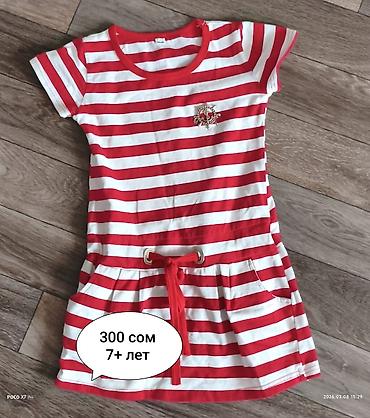 Другая женская одежда: Б/у вещи
при покупке нескольких вещей будут скидки — 14