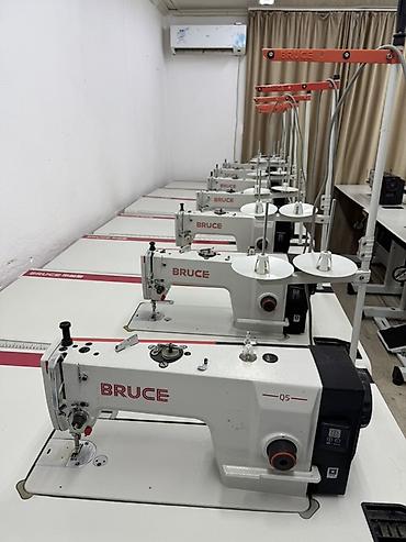 Jack, Bruce, В наличии, Самовывоз