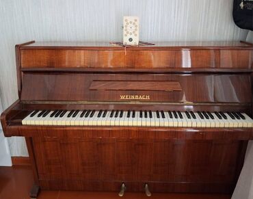 Akkordeonlar: Piano, Weinbach, Akustik, İşlənmiş, Ünvandan götürmə