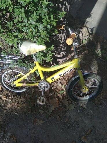 трёхколёсный детский велосипед: Срочно срочно Продаю российский детский велосипед в хорошем состоянии