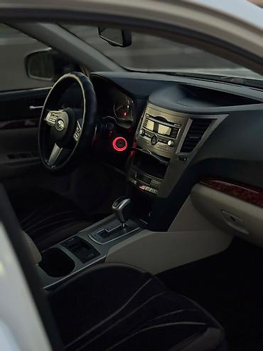 полики легаси: Subaru Legacy: 2010 г., 2.5 л, Вариатор, Бензин, Седан — 9