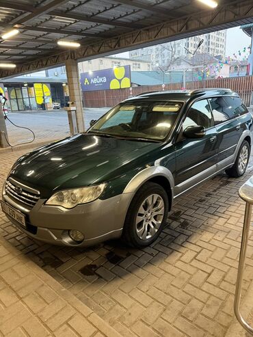 Subaru: Subaru Outback: 2005 г., 2.5 л, Автомат, Бензин, Универсал — 6