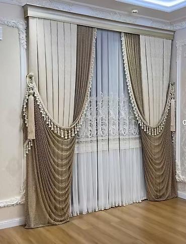 Текстиль: Классический комплект штор для гостиной/спальни с декоративными — 1