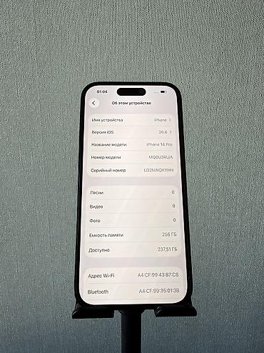 aiphone 14: IPhone 14 Pro, Б/у, 256 ГБ, Space Gray, Защитное стекло, Чехол, Кабель, 80 % — 3