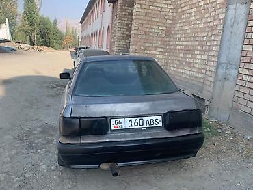 авто магазин бишкек: Audi 80: 1989 г., Кол менен иштөөчү — 3