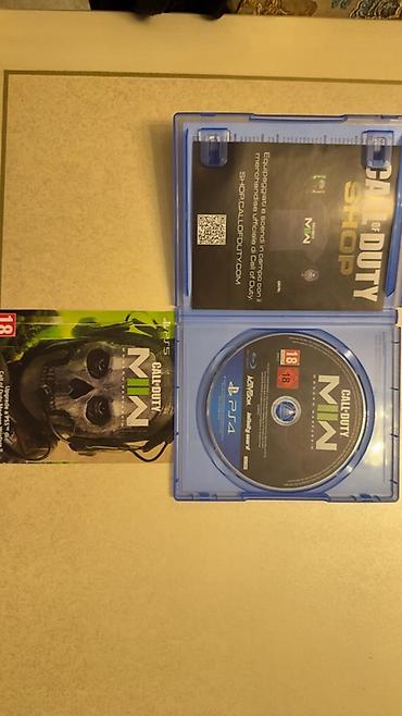 Видеоигры и приставки: Məhsul: PlayStation 4 üçün Call of Duty diskləri (fiziki Blu‑ray) 1) — 6
