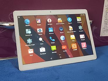 Другие мобильные телефоны: По 2000 сомов каждый — 14