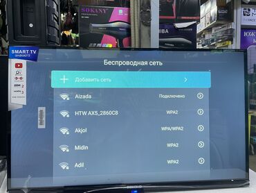 Телевизоры: Горит🔥горит🔥 шок цена😱😱 Наш адрес Берекет Универсал Оплата после — 9