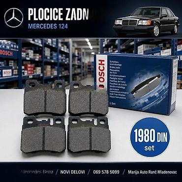 Brake System: MERCEDES 124 PLOCICE ZADNJE SET SWAG BOSCH BREMBO | Plocice zadnje — 2